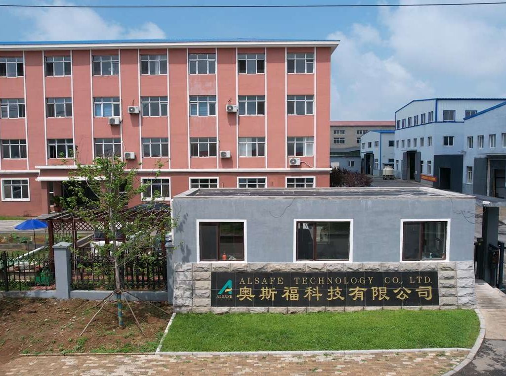 Alsafe Factory front view